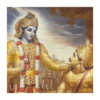 Bhagavat Gita