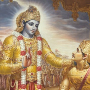 Bhagawat Gita